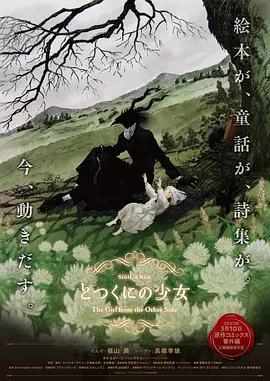 警察直男被gay猛男狂cao